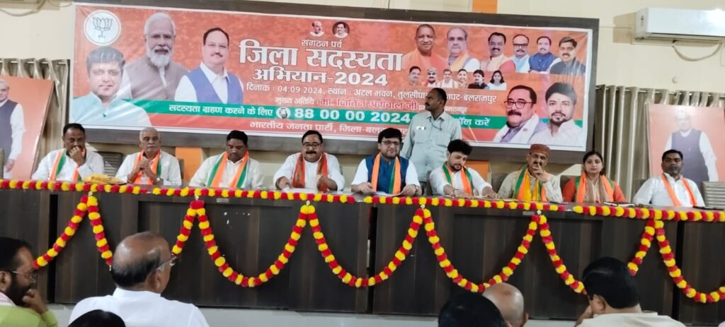 नितिन अग्रवाल ने समाजवादी पार्टी और कांग्रेस पर साधा निशाना