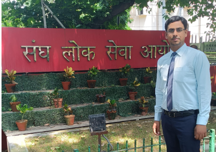 संजय तिवारी ने UPSC में रचा इतिहास