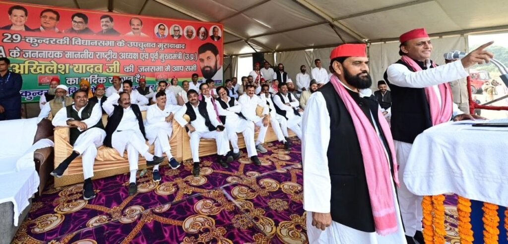 जनता से लोकतंत्र बचाने की अपील"