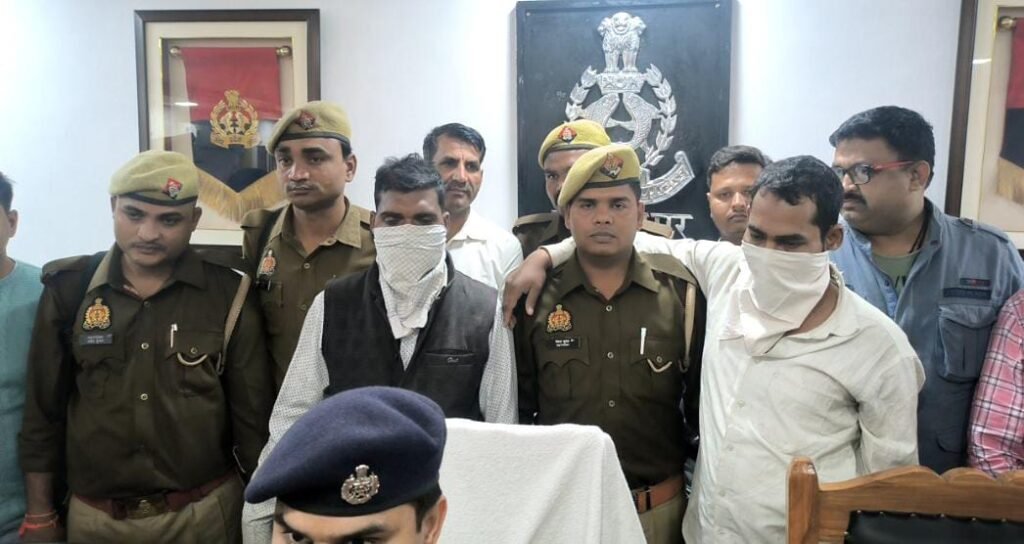 मुख्य आरोपी हुआ गिरफ्तार