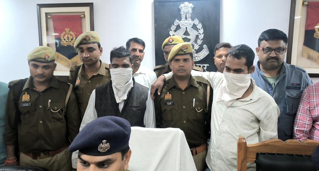 मुख्य आरोपी हुआ गिरफ्तार