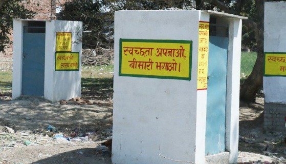 गरीब परिवारों को मिलेगा शौचालय निर्माण का लाभ