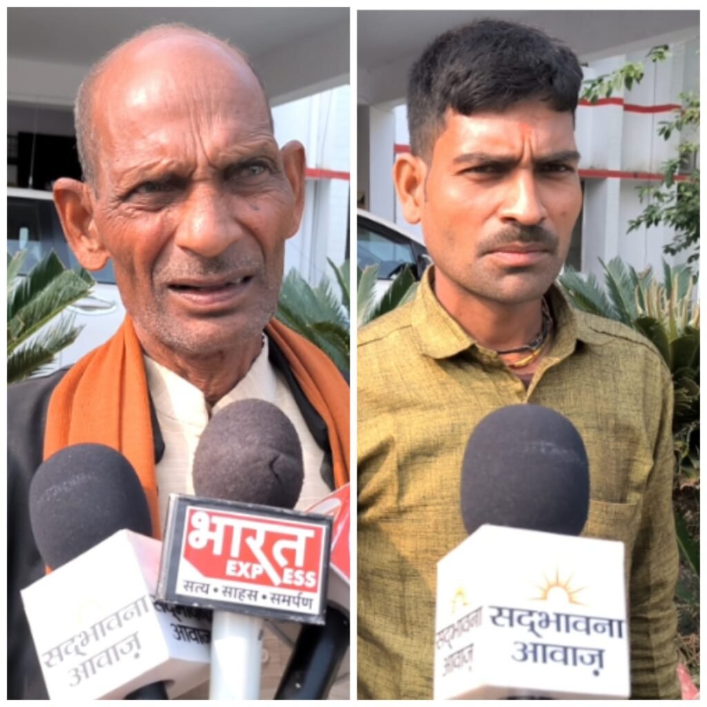 हरिराम उर्फ बीरबल ने एसपी से की शिकायत