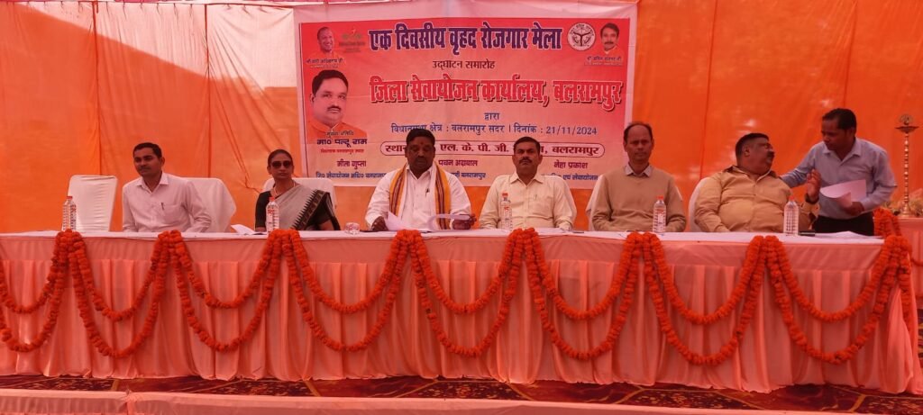 793 छात्र-छात्राओं को मिला लाभ