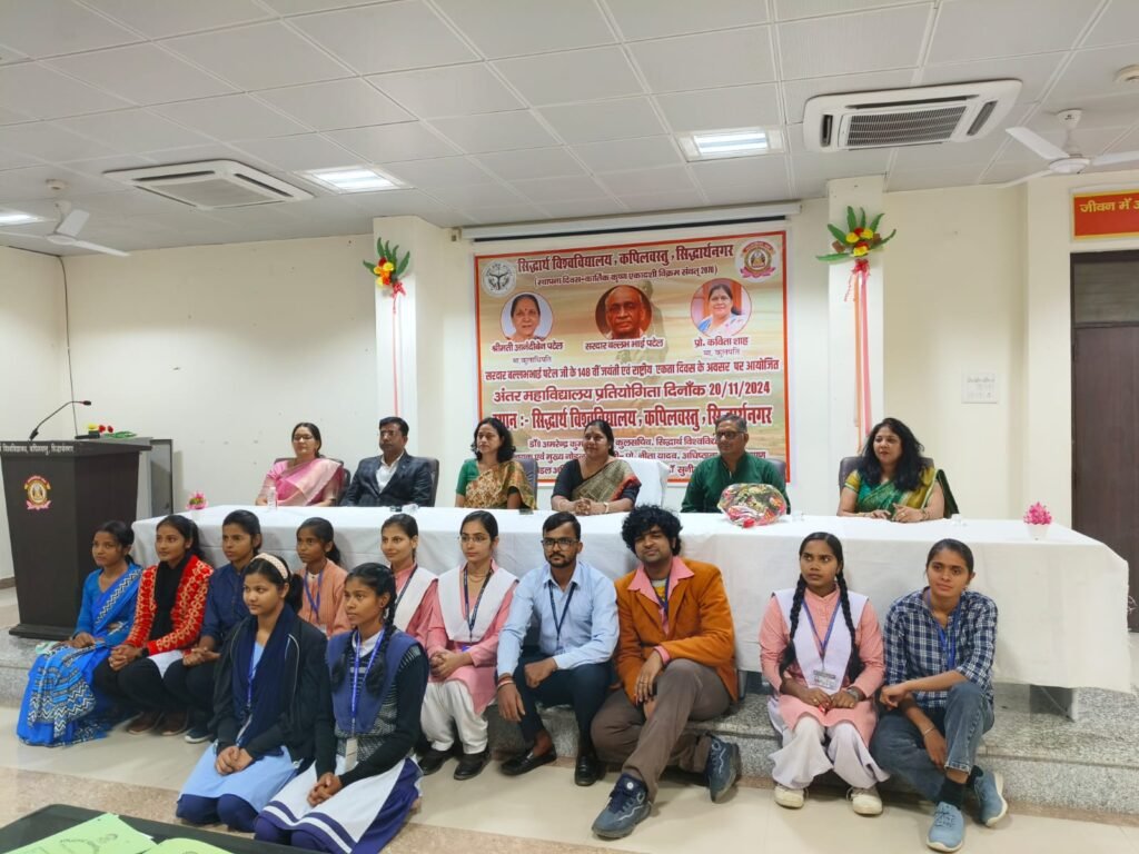 छात्र-छात्राओं ने जीते पुरस्कार