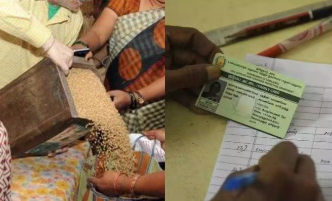 2704 फर्जी कार्डों की हुई पहचान