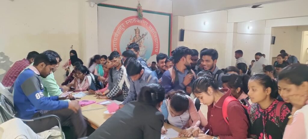 वृहद रोजगार मेले का आयोजन