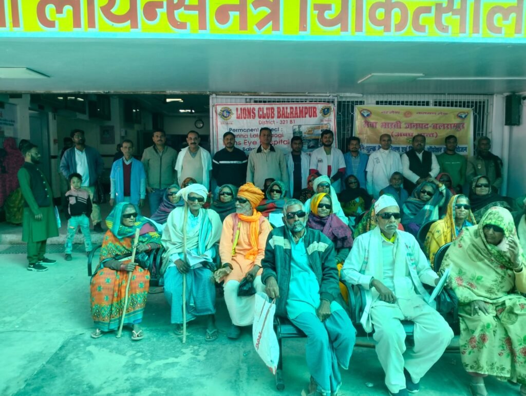 मोतियाबिन्द के 50 मरीजों का हुआ इलाज, 24 का ऑपरेशन