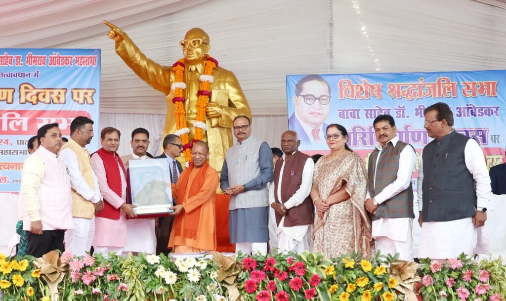 वंचितों और दलितों का जीवन बदलने में जुटी है सरकार