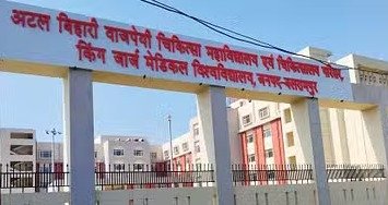 सीएम योगी के निर्देश से तेज हुई प्रक्रिया