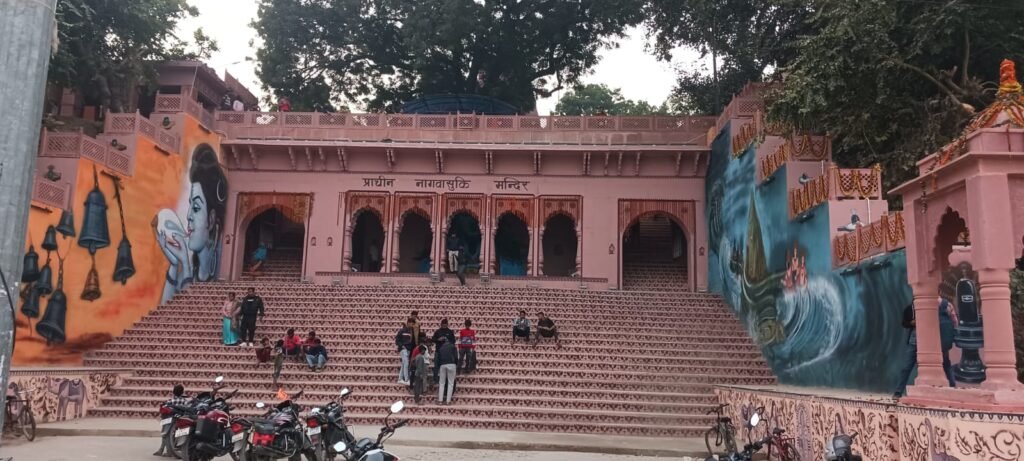 नागवासुकि मंदिर में स्थित था भोगवती तीर्थ