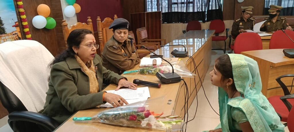 महिला शिकायतों के त्वरित निस्तारण पर जोर