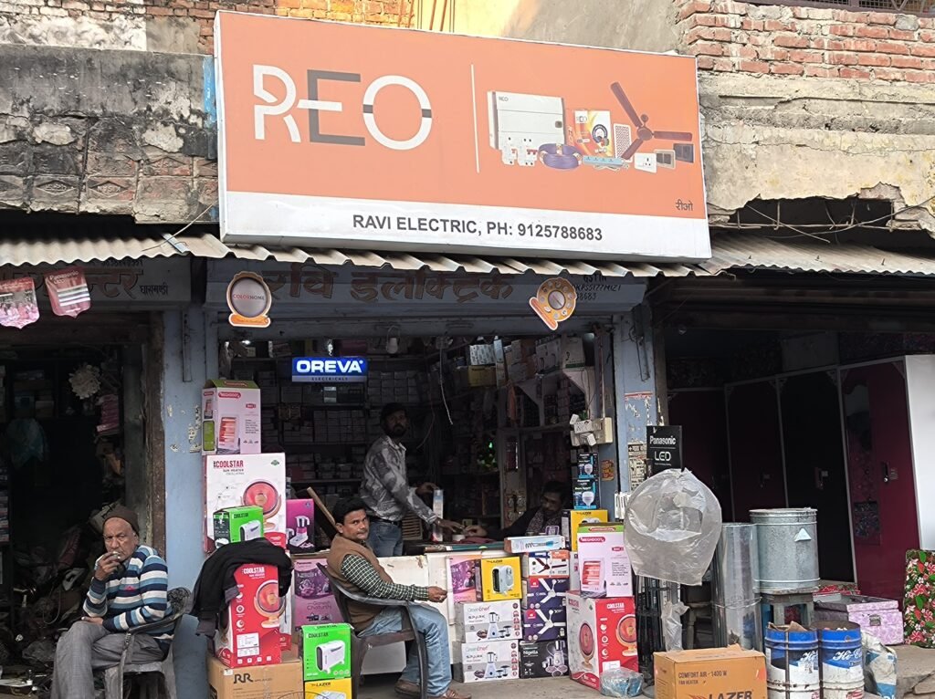 ठंड से राहत के लिए इलेक्ट्रिक उपकरणों की बढ़ी मांग