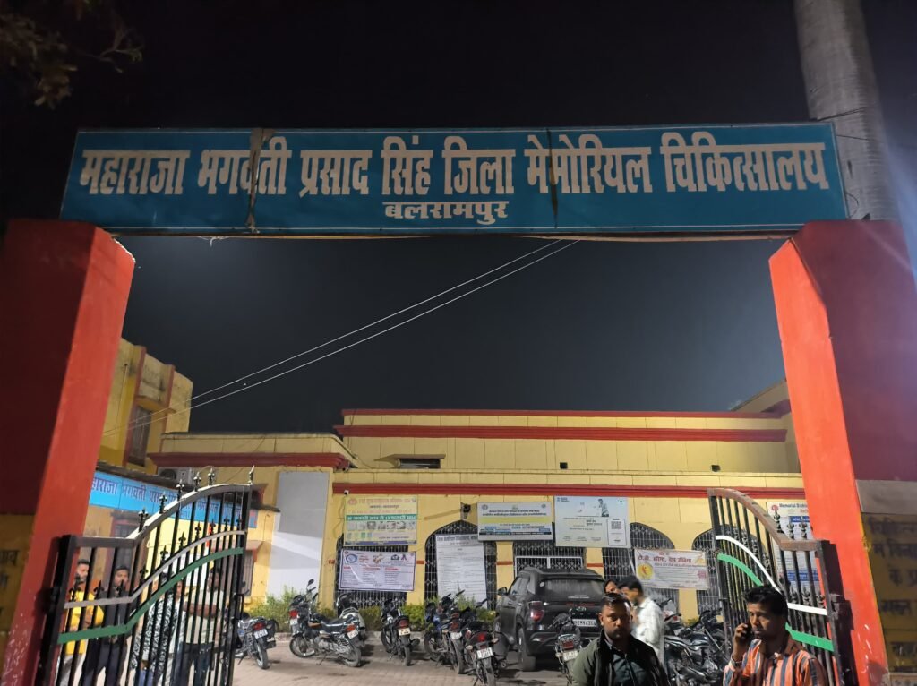 ओपीडी दो घंटे तक रही बाधित