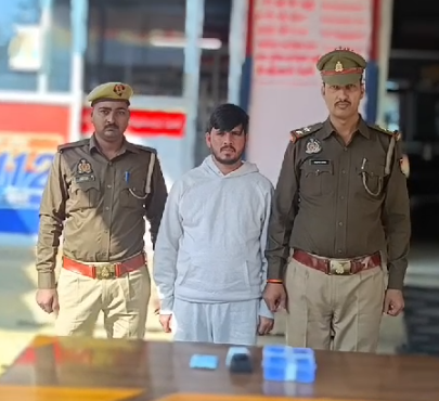 पुलिस ने किया गिरफ्तार